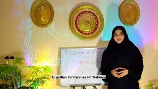Learn Quran | Arabic Alphabet | Compound Letters | Lesson 9