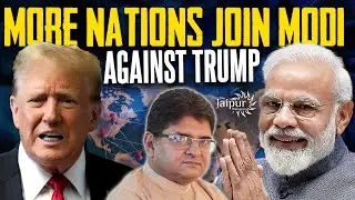 Trump Cornered by Many Countries Now as Modi Shows the Way | Japan, Australia, Venezuela, even Pak