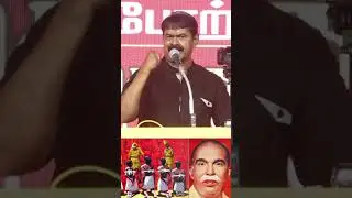 குற்ற பரம்பரை|Seeman About Thevar WhatsApp status Tamil|Ntk Status #shorts #ntk #seeman|Seeman Voice