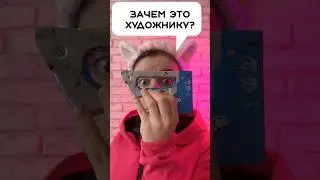чтоб бумага НЕ ШЛА ВОЛНОЙ  #рисование #акварель #artvideo #творчество #туториал  #тутор