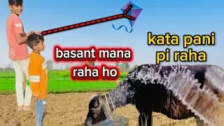 boy in basant village calture