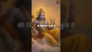 Insaan Ki Zindagi Ka Sach 🧬 | Sanatan Dharma Ki Kahani | Hindu Life Truth 🕉️