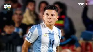 Thiago Almada Brilliance vs Brazil | World Cup Qualification 2026