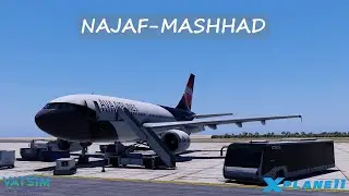 Эн-Наджаф (ORNI) - Мешхед (OIMM) | Airbus A310 iniBuilds [X-Plane 11]