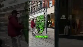 Граффити на пленке 😄