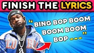 Finish the lyrics of iconic rap songs | 🔥 Music Quiz