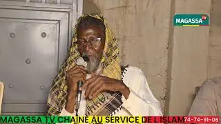 CONFÉRENCE DU PRÊCHE par oustaze camara