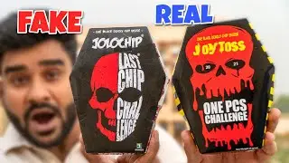 Fake Jolo Chip VS Real Jolo Chip - किसमे ज्यादा मिर्ची