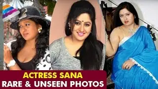 Actress Sana Rare and Unseen Photos | Celebrities Rare Photos | Artist Sana | Telugu Filmnagar