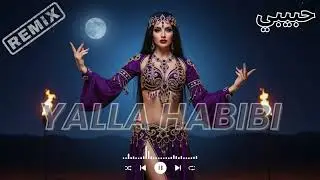 Late Night Mirage Beats | Arabic Deep House