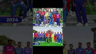 Ipl 2024 captain and 2025 captain #csk #mi #ipl #shorts #Cricket