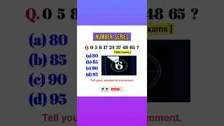 number series for competitive exams |