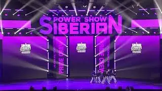 SIBERIAN DANCE CONTEST 2023 l Adults 18+ l PRIDE CREW