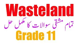 Wasteland Exercise || Wasteland