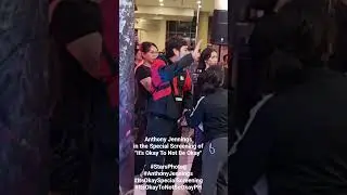 Anthony Jennings in the Special Screening of 