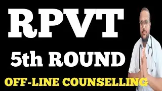 #rpvt #rajuvas RPVT RAJUVAS BIKANER/RAJASTHAN PRE VETERINARY TEST TODAY NEWS/ RPVT RAJUVAS BIKANER