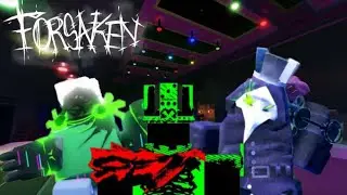 1x1x1x1 Rework Is Here | Forsaken