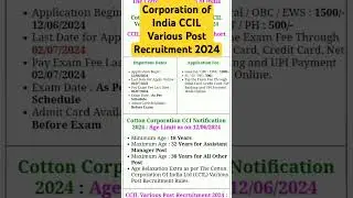 Cotton Corporation of India&nbsp;CCIL Various Post Recruitment 2024 #jobs #job #ccilondon #2024 #educatio