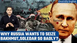 Battle in Bakhmut, Soledar continues as Ukraine denies Russian control | Oneindia News*Explainer