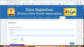 BSGP (College Level) 2019 - Online Registration Process Tutorial