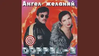 Деньги
