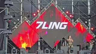 2025南投 山谷迴響音樂節 7LING 2