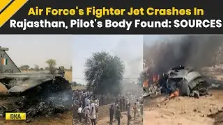 IAF's Jaguar Fighter Aircraft Crashes Near Churu District Of Rajasthan; Pilot Killed, 2 Injured