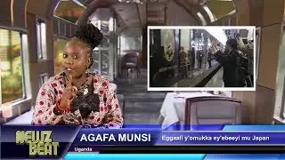 AGAFA MUNSI:Eggaali y'omukka ey'ebeeyi mu Japan (S4 episode 42 NewzBeat Uganda)