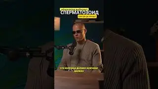 Что думаешь? подпишись 💯