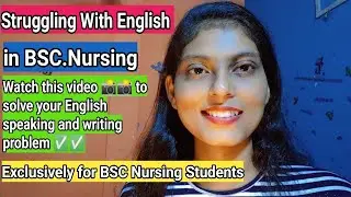Hindi Medium/State board students Bsc Nursing k English ko kaise pdhe or samjhe❓❓||#bscnursing||