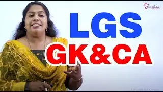 LGS MAINS  || GK & CA ||