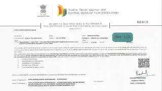 Baahubali: The Epic (2025) (Telugu) - Censor Certificate [U/A 16+]