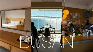 부산여행 VLOG - 부산 맛집과 카페ㅣ해운대∙전포 편집샵∙소품샵ㅣ광안리 미슐랭 레스토랑ㅣ인생 맛집 정보