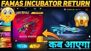 I Got Black Widow Golden Famas Skin Return In Lucky Royale |   Indian server CONFIRM DATE 😱😱