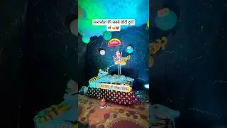मध्यप्रदेश जी सबसे छोटी दुर्गा माँ की प्रतिमा 😭❤️‼️ #viral #navratri #navratrispecial #trending
