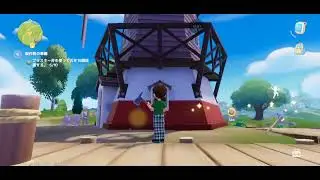 ハートピアスローライフ１