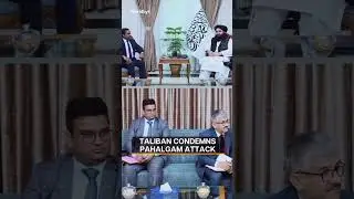 Pakistan Isolated After Pahalgam Attack