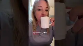 Про пищевые дрожжи на кето! #кето #пищевыедобавки #дрожжи