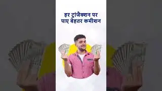 PayPoint India - Money Transfer