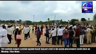 TRS workers protest against Bandi Sanjay's visit to the paddy procurement centre here