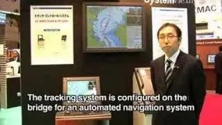 Electronic Nautical Chart Display and Information System
