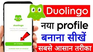 duolingo per profile kaise banaen|duolingo mein profile kaise banaen|duolingo account kaise banaye|