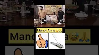 😆 Manchu Manoj comedy timing🤣😜😂#manchu #manchumanoj#nararohith#bellamkondasaisreenivas#bhairavam#fun