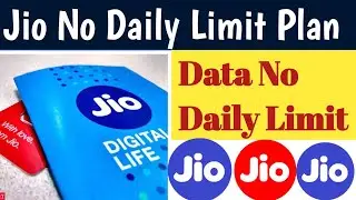Jio No Daily Limit Plan 2023 // No Daily Limit Plan Jio 2023