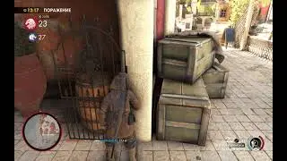 Sniper Elite 4 Marina