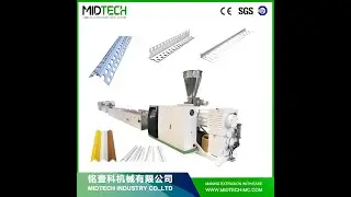 Automatic Four-cavity PVC  Corner Profile Making Machine #pvc corner profile