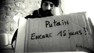 BARTHAB - SOUS K&Eacute;TAMINE - LAISSEZ NOUS SORTIR