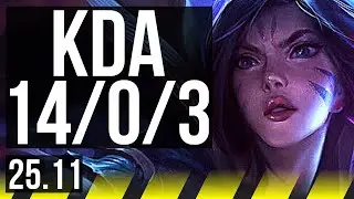 KAI'SA & Rell vs SETT & Milio (ADC) | 14/0/3, Legendary | EUW Master | 25.11