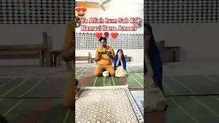 Ya Allah hmein Namazi Bana Ameen 🙏 #youtubeshorts #youtube #adnanmalik #shortsvideo #ameen #respect