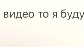 Мираж кафе VS BIGSHEF Хасан.   Хот-дог 🌭